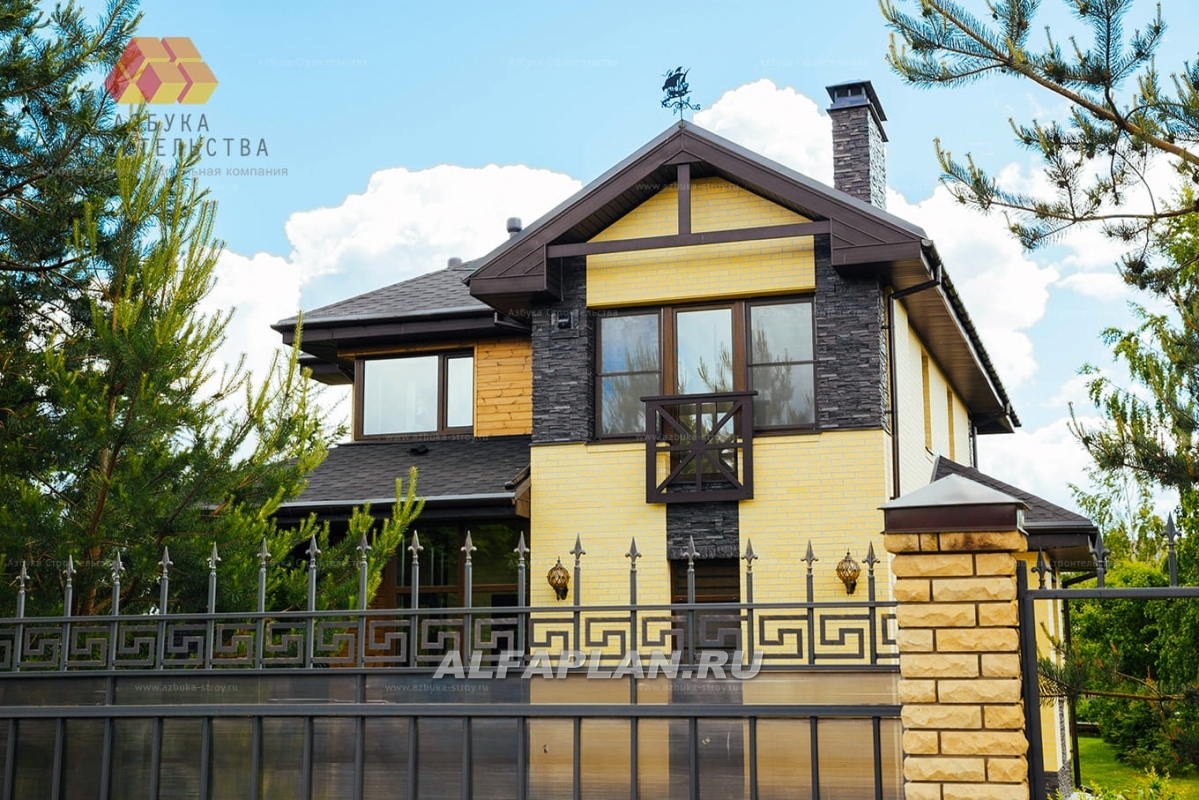 Строительство дома по проекту 128A - фото №2