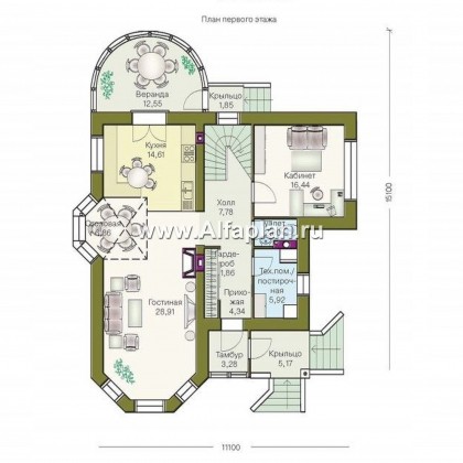 Проекты домов Альфаплан - «Романтика» - проект загородного дома с полукруглой верандой - превью плана проекта №1