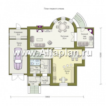 Проекты домов Альфаплан - «Уют» - коттедж с зимним садом - превью плана проекта №1