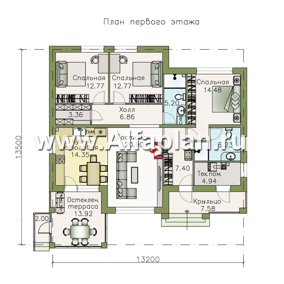 Проекты домов Альфаплан - «Теплый очаг» - экономичный одноэтажный дом - план проекта №1