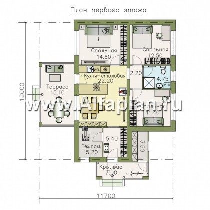 Проекты домов Альфаплан - «Мелета» - компактный и уютный одноэтажный дом с тремя спальнями - превью плана проекта №1