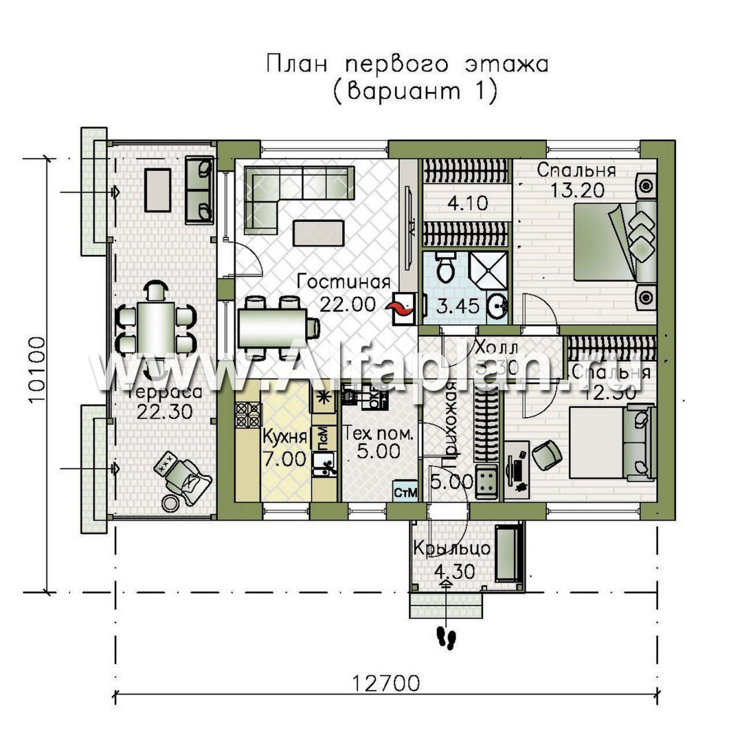 Проекты домов Альфаплан - "Литен" - проект маленького одноэтажного дома с комфортной планировкой, с террасой - изображение плана проекта №1