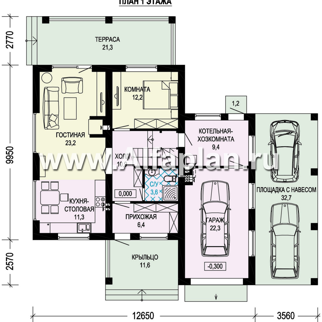 Проект загородного дома, c кабинетом на 1 эт и с террасой, гараж на 1 авто + навес на 2 авто - план дома