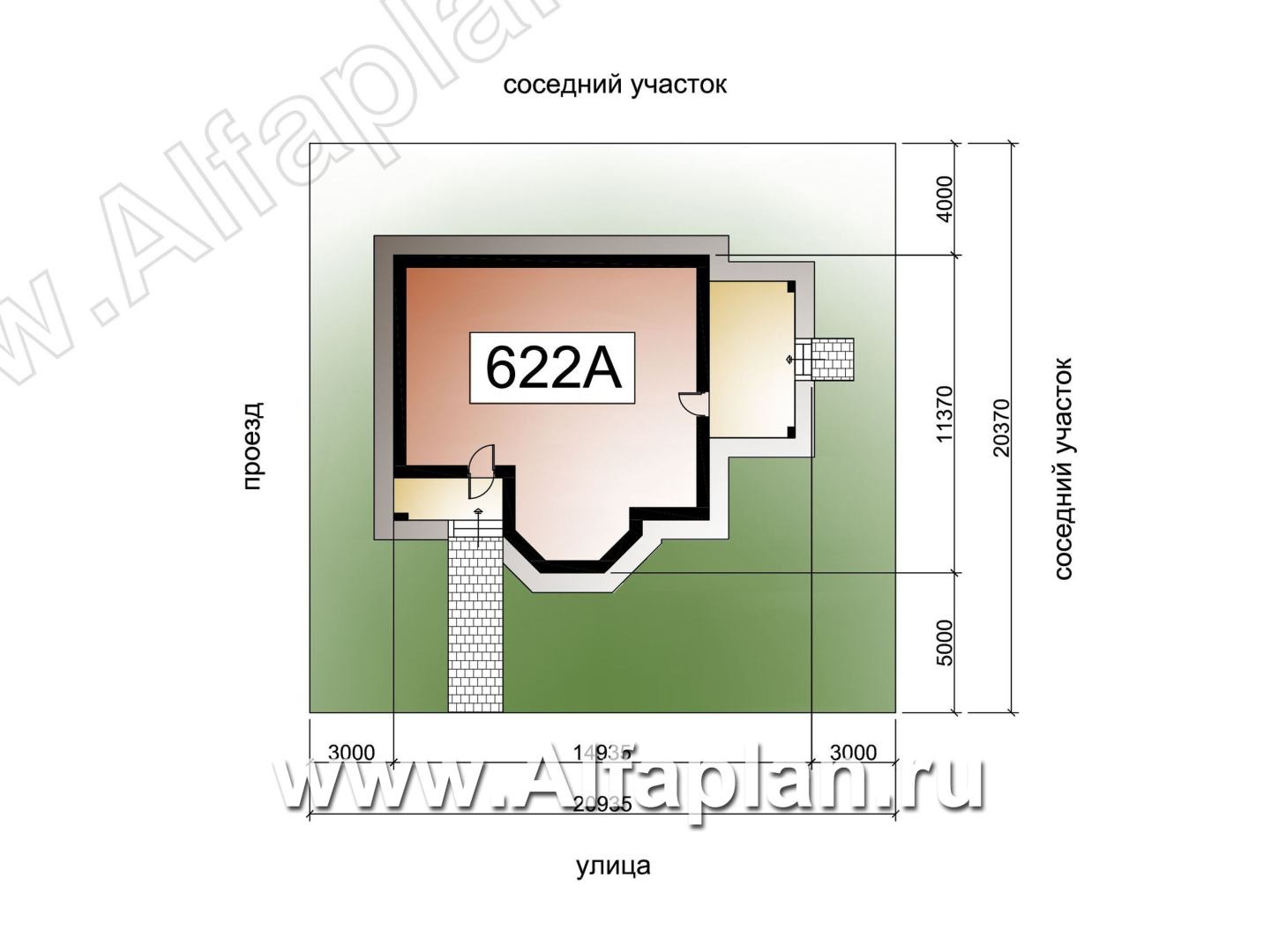 Проекты домов Альфаплан - «Гемера» - стильный одноэтажный дом с эркером и террасой - дополнительное изображение №2